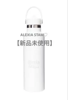 新品未開封☆Hydro Flask x ALEXIA STAM コラボボトル - メルカリ
