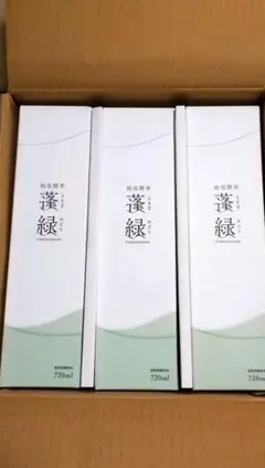 【新品・未開封・定価以下】よもぎ酵素　蓬緑