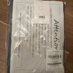 Java ピグメント加工ロングTシャツ インディゴ Lのサムネイル