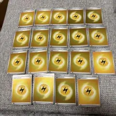 ポケカ　スタートデッキ１００　ミラー　基本カミナリエネルギーのサムネイル