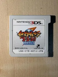 イナズマイレブン 1・2・3!! 円堂守伝説　ソフトのみ