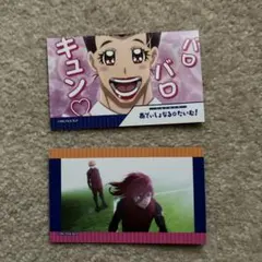 2025年最新】メイド馬狼の人気アイテム - メルカリ