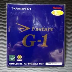 ✨9月15日12時迄✨Nittaku FastarcG-1 赤 厚