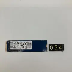 【健康状態91%1906時間】SSD m.2 256GB N054