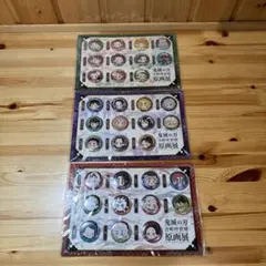 鬼滅の刃 原画展 プチ缶バッジセット 3種