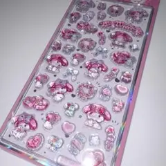 Item thumbnail for item 6d3c1b53-0d49-43b1-990f-39e55133e1bd