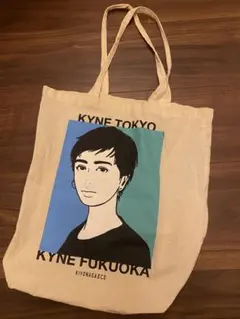 kyne キネ　トートバッグ