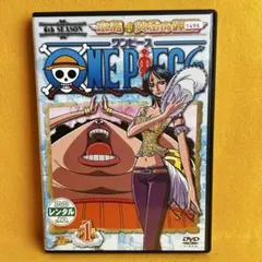 《新品ケース》ワンピース 6thシーズン 空島 黄金の鐘編 DVD 全8巻セット
