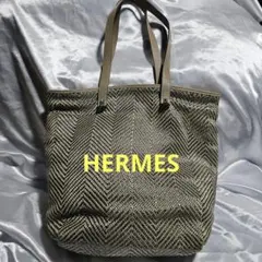 エルメス　ヘリンボーン柄 トートバッグ　中古品のサムネイル
