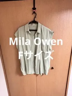 MilaOwen Fサイズ 半袖シャツ ブラウス ライトグリーンのサムネイル