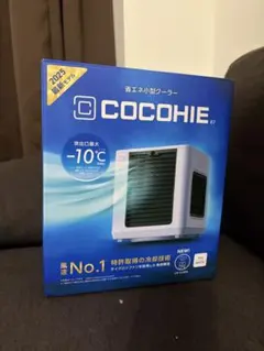 美品】Msake ミニ冷蔵庫AQ-8L-B 10L ポータブル保冷 保温 - メルカリ