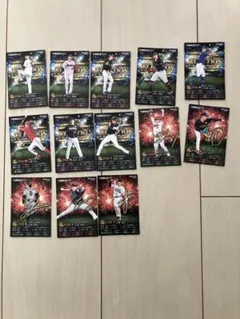 Item thumbnail for item 305c9917-c1fe-4fd2-90ec-7247872659bf