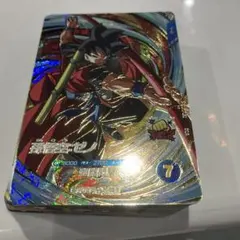 ドラゴンボールダイバーズ　孫悟空　ゼノ　その他レアカード
