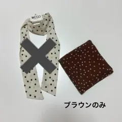 ドット柄 スカーフ