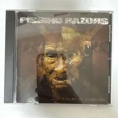 Pissing Razors /Fields of Disbelief