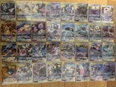 タッグチーム RR 全32種 コンプ　オマケ付き　ポケモンカード