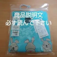 ラビット　ラッピーＴシャツ男女兼用Sサイズ未使用品