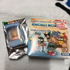 サンリオ チョコボックスあひるのペックル