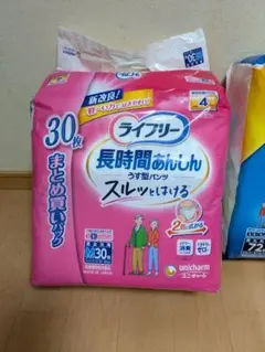 Item thumbnail for item 547d746d-5389-4ba8-906c-f780eda2a72a