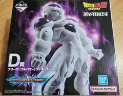 一番くじフリーザ　D賞　フィギュア