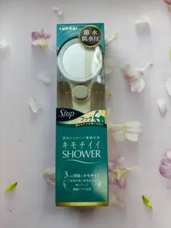 Item thumbnail for item a01a09bb-6324-4a88-8467-cfe0b56d8900