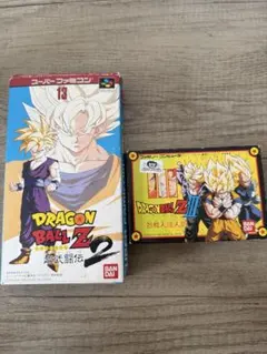 ドラゴンボールZ 超武闘伝2 烈戦人造人間