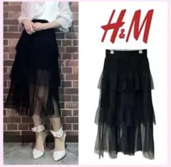 H&M DIVIDED ティアード プリーツスカート ブラック S