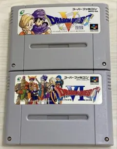 スーパーファミコン用ソフト ドラゴンクエスト５と６の2本セット（動作確認済）