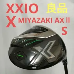 2026年最新】xxio miyazakiの人気アイテム - メルカリ