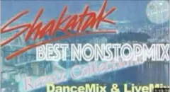 Sampler CDR Shakatak Best Nonstop Mix