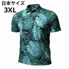 Item thumbnail for item d041b028-8dd0-47c4-bea2-f0690a07ef03