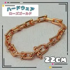激レア ハードウェア ローズゴールド ネックレス ロング レディース 