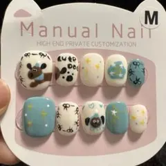 Item thumbnail for item 3ea9ce78-0279-49ee-afb5-6088799f029c