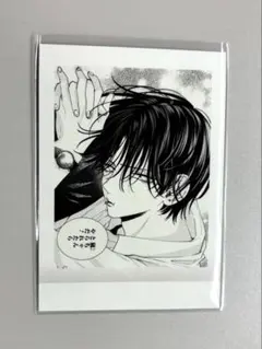 ウィンブレ 原画展 ぱしゃこれ 棪堂哉真斗 - メルカリ