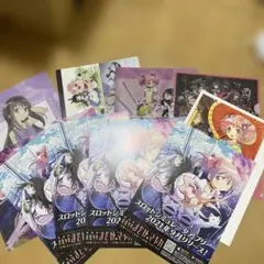 まどか☆マギカ クリアファイル セット　おまけチラシ付き