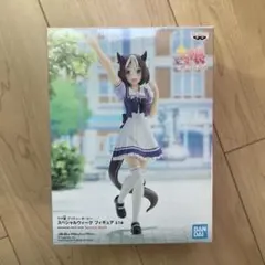 【新品未開封】ウマ娘 プリティーダービー スペシャルウィークフィギュア