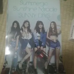KARA SUNNY DAYS 4種類