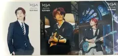 MGA 若井滉斗フォトカード 3枚セット