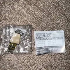 スヌーピーめじるしアクセサリー