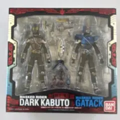 期間限定【未開封】S.I.C. 仮面ライダー イクサ & ダークキバ 2体セット 期間限定【未開封】S.I.C. 仮面ライダー イクサ & ダークキバ 2体