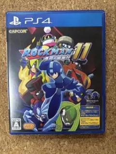 ロックマン11 運命の歯車！！PS4ソフト