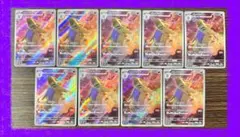 バンギラス AR 9枚 ポケカ まとめ売り - メルカリ