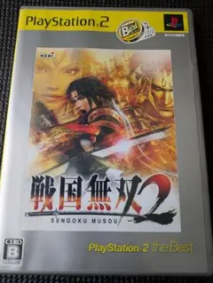 2026年最新】戦国無双2 hdの人気アイテム - メルカリ
