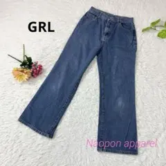 GRL ハイウエスト　セミフレア　デニムパンツ　インディゴ染　ブルー　M 綿のサムネイル
