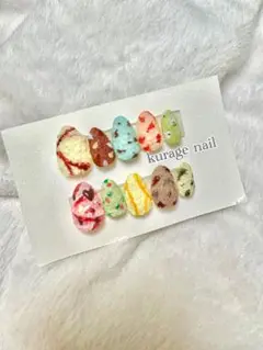 サーティワンネイルチップ