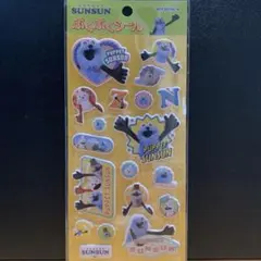 ぷくぷくシール♡パペットスンスン