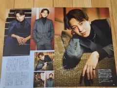 72.timelesz 寺西拓人 切り抜き TV fan CROSS