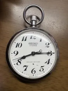 2026年最新】SEIKO PRECISION 懐中時計の人気アイテム - メルカリ