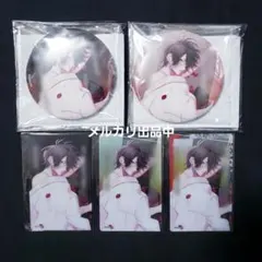 ディアラバ　メッセージ入り　缶バッジ　クリカ　キノ