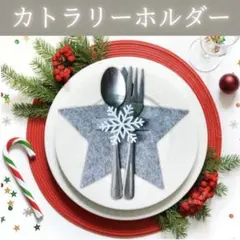 Item thumbnail for item a35f1f35-172a-4ce7-ac23-6dfc0411d6d8